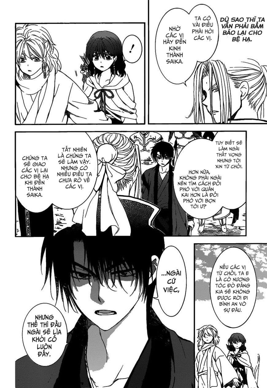 Akatsuki No Yona Chapter 156 - Trang 2