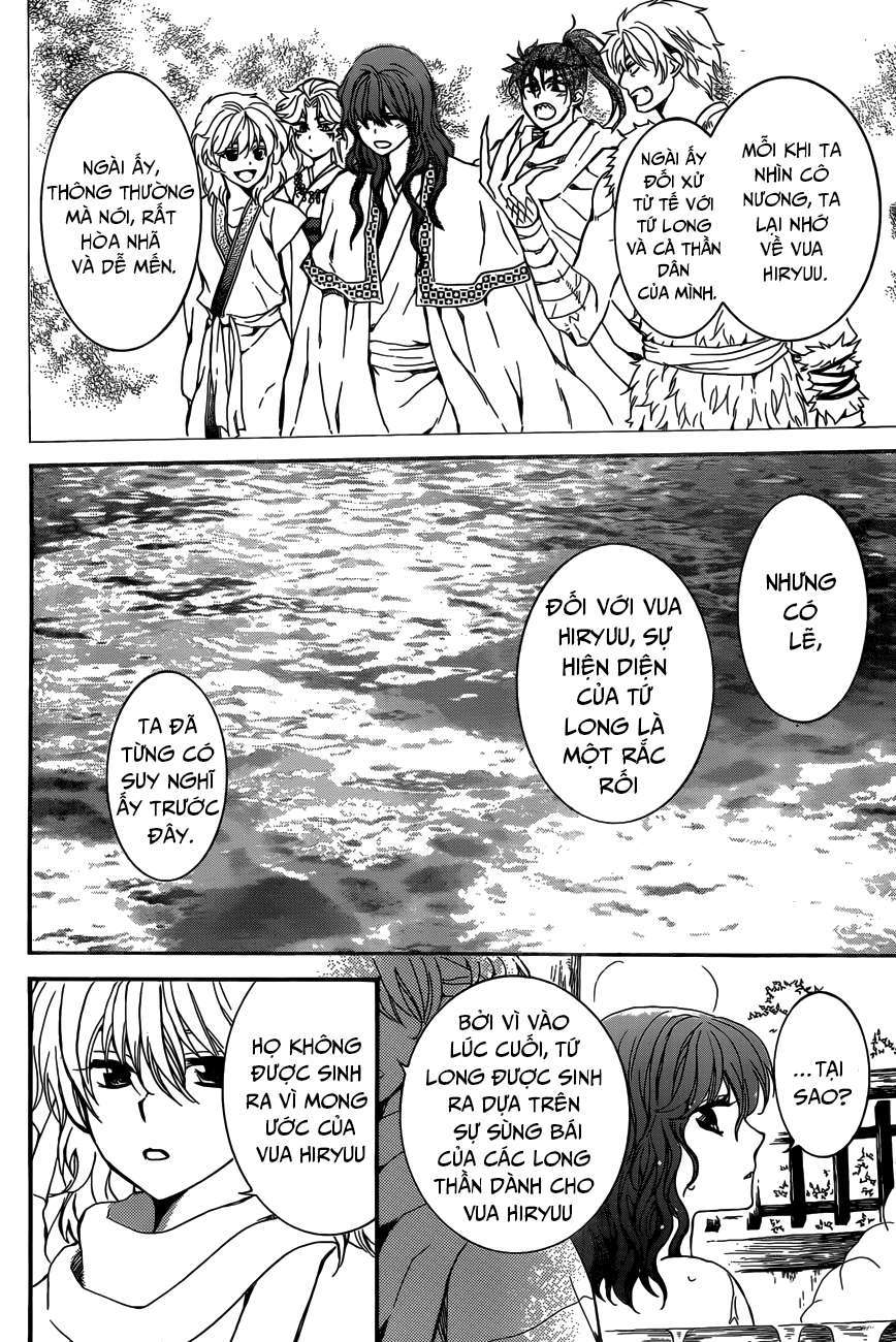 Akatsuki No Yona Chapter 155 - Trang 2