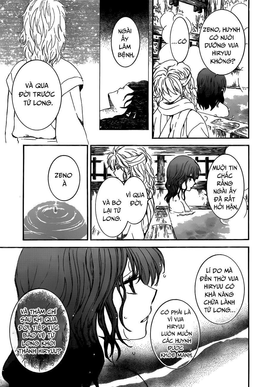 Akatsuki No Yona Chapter 155 - Trang 2