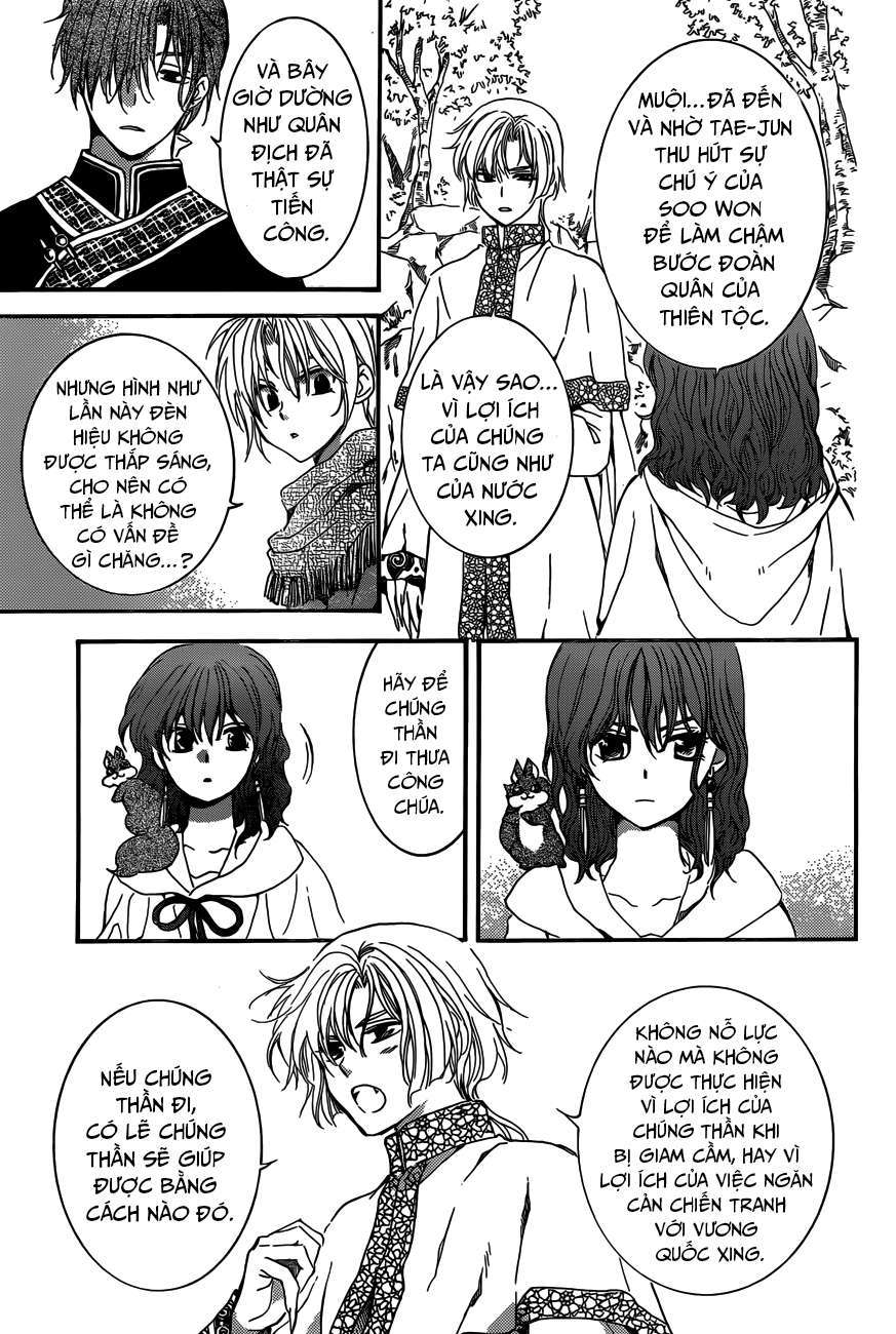 Akatsuki No Yona Chapter 155 - Trang 2