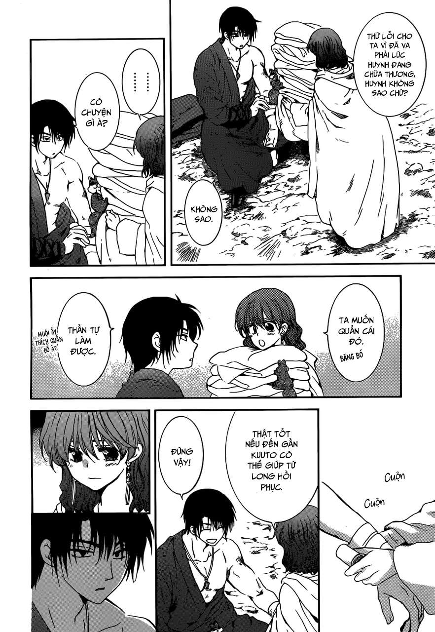 Akatsuki No Yona Chapter 154 - Trang 2