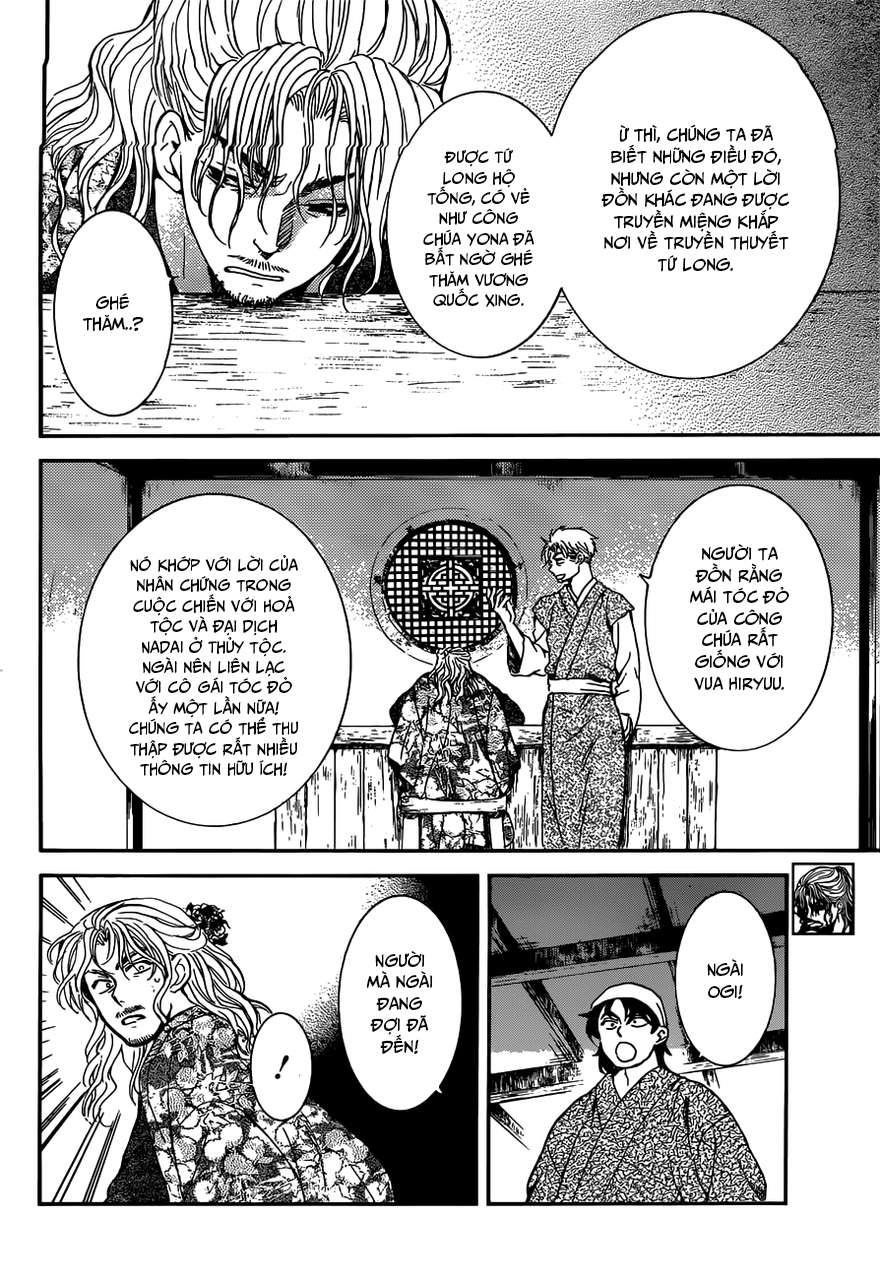 Akatsuki No Yona Chapter 154 - Trang 2