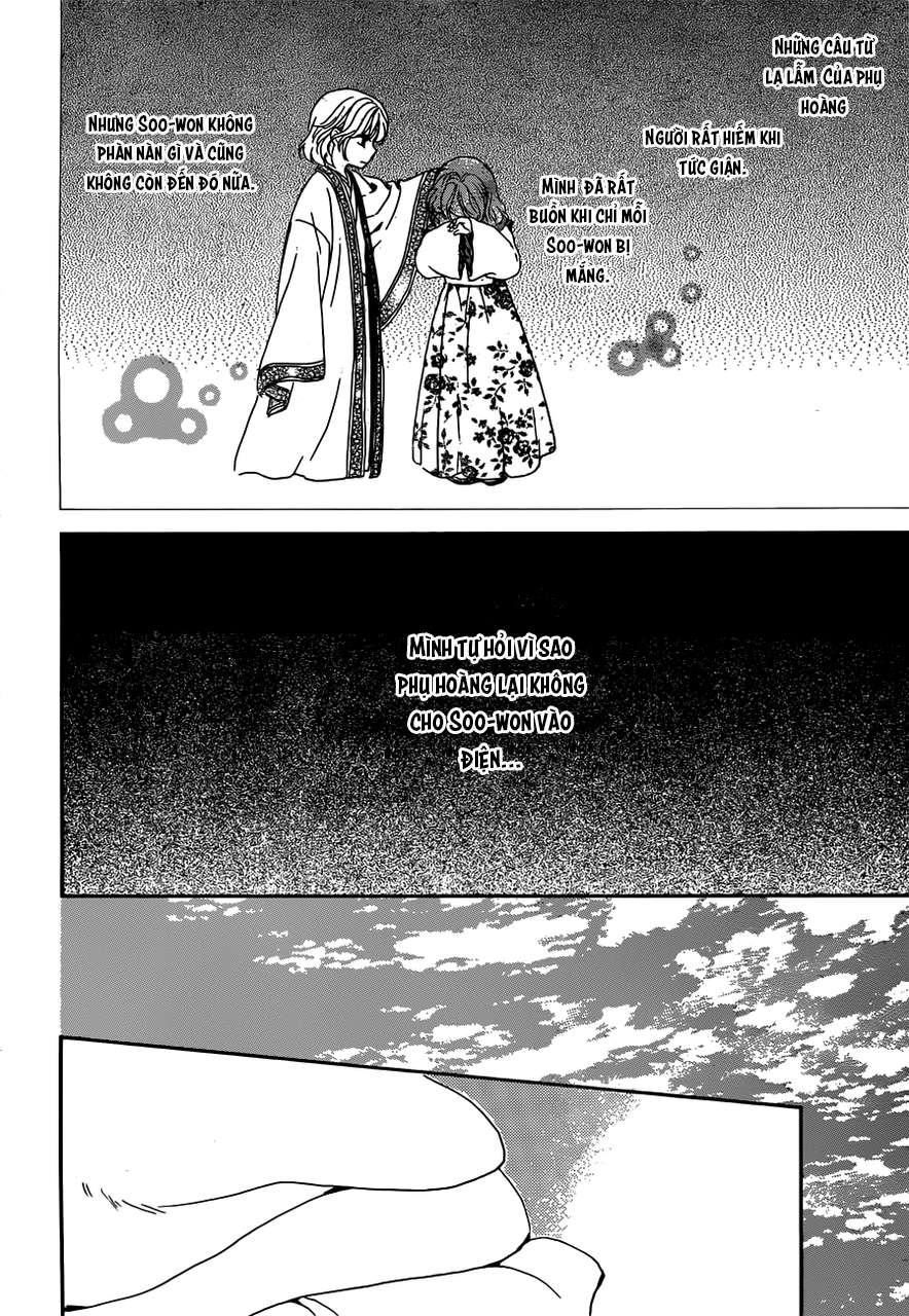 Akatsuki No Yona Chapter 154 - Trang 2