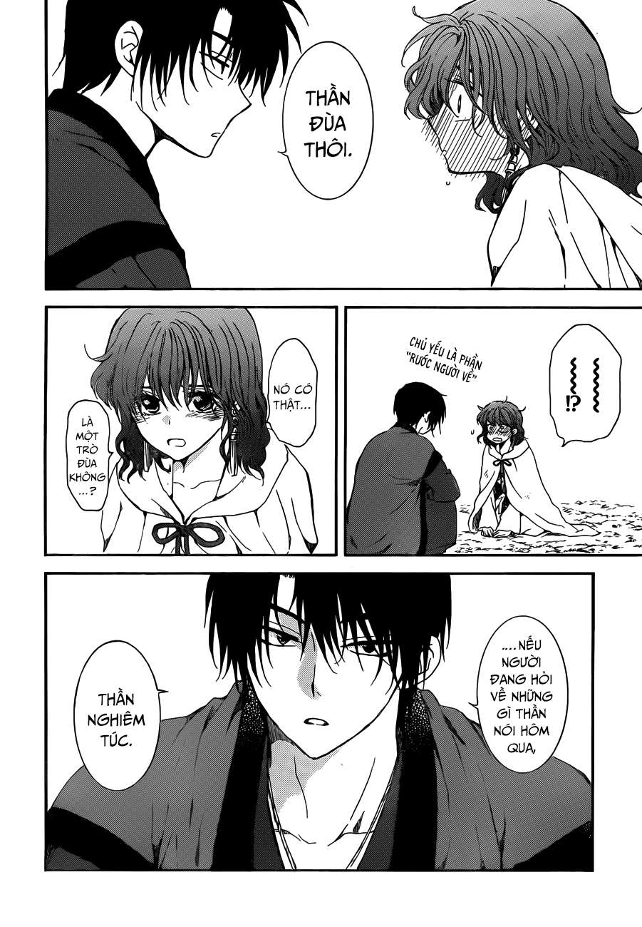 Akatsuki No Yona Chapter 153 - Trang 2