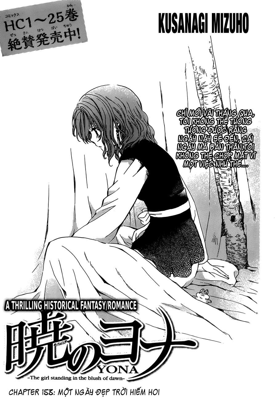 Akatsuki No Yona Chapter 153 - Trang 2