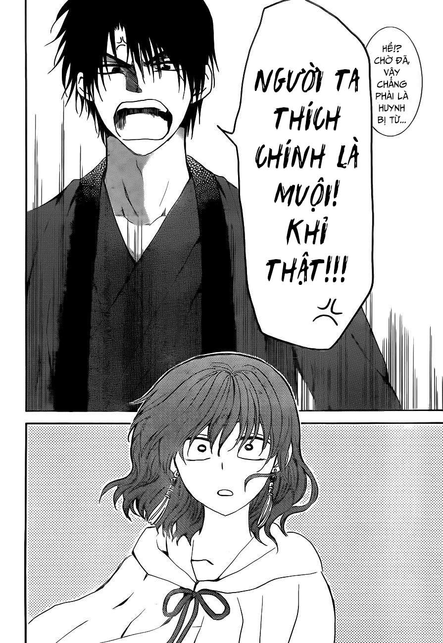 Akatsuki No Yona Chapter 152 - Trang 2