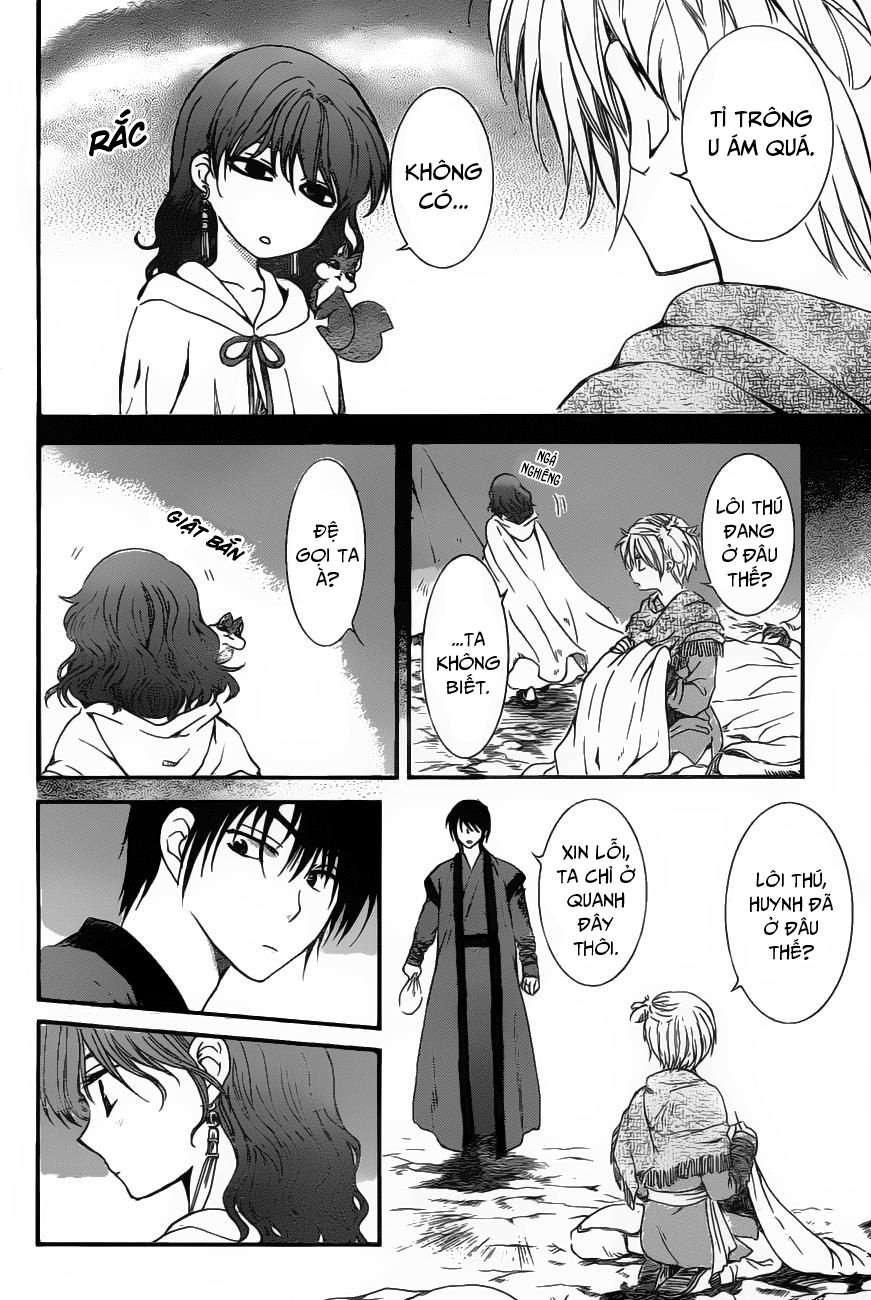 Akatsuki No Yona Chapter 151 - Trang 2