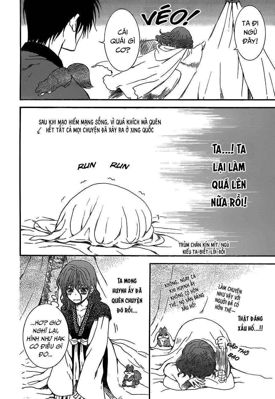 Akatsuki No Yona Chapter 151 - Trang 2