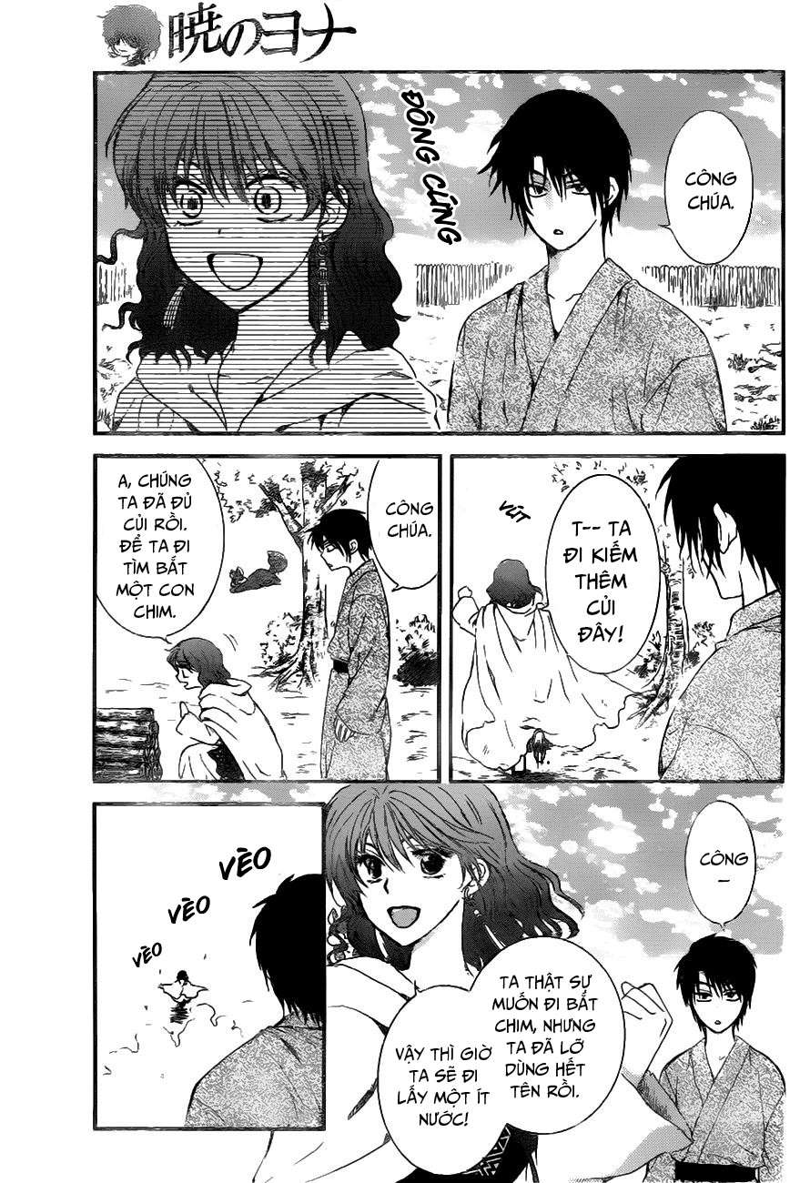 Akatsuki No Yona Chapter 151 - Trang 2