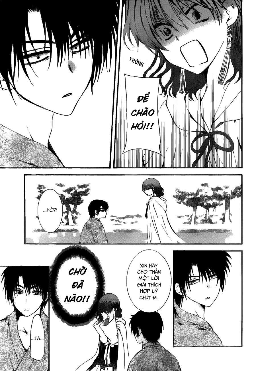 Akatsuki No Yona Chapter 151 - Trang 2