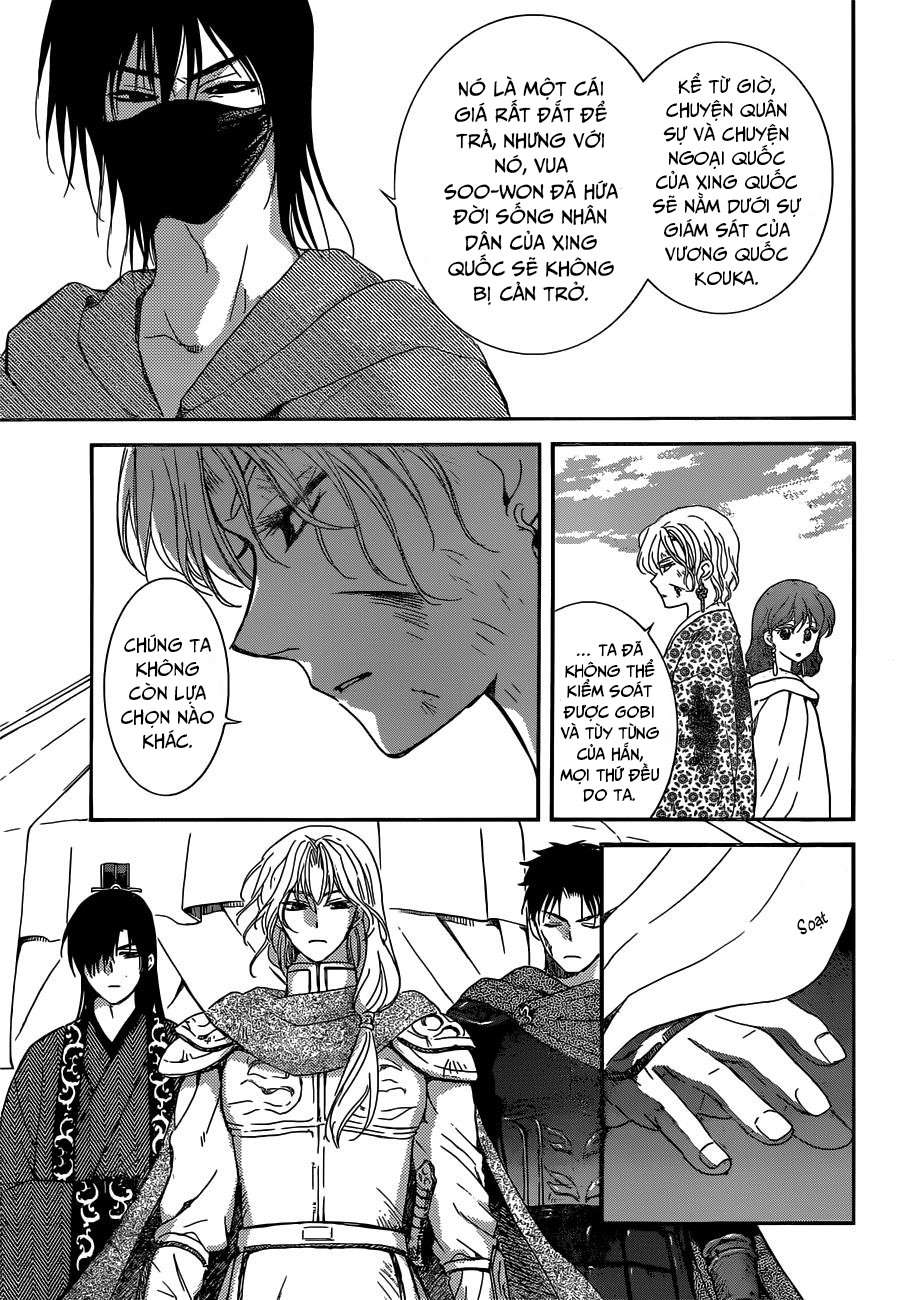 Akatsuki No Yona Chapter 150 - Trang 2