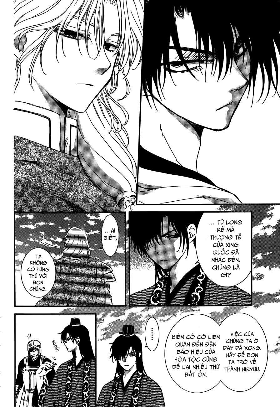 Akatsuki No Yona Chapter 150 - Trang 2