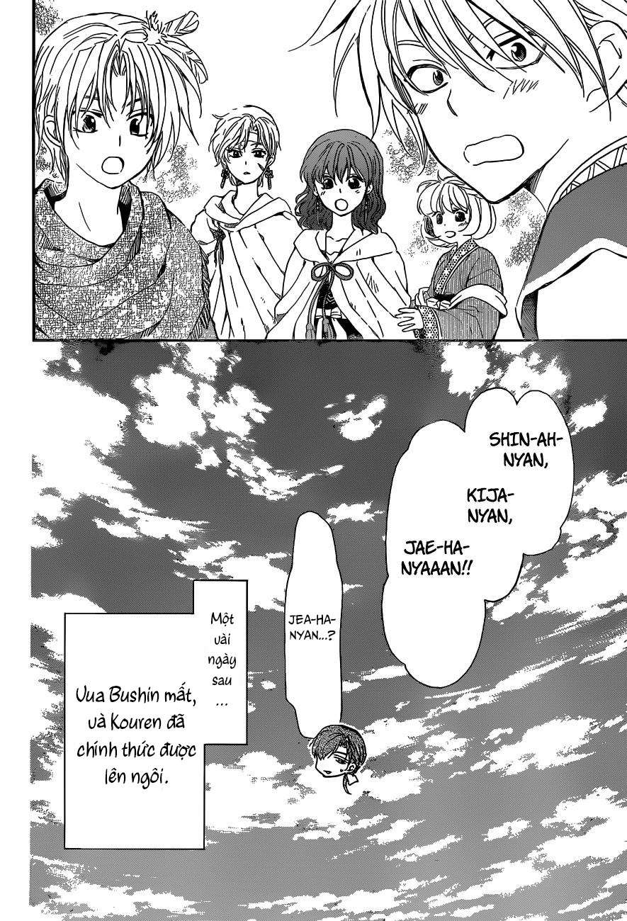 Akatsuki No Yona Chapter 150 - Trang 2