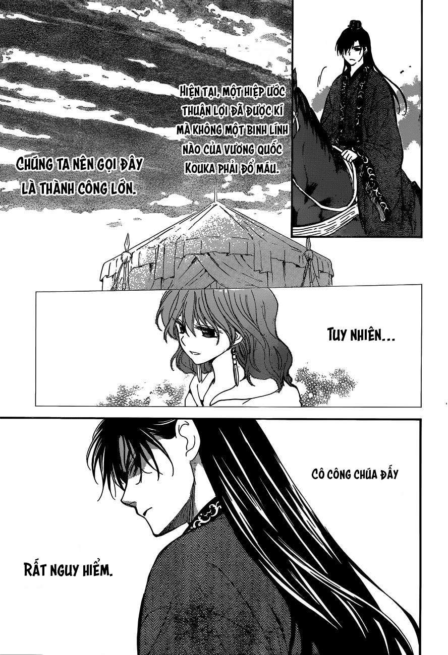 Akatsuki No Yona Chapter 150 - Trang 2