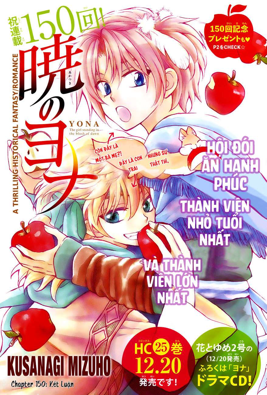 Akatsuki No Yona Chapter 150 - Trang 2