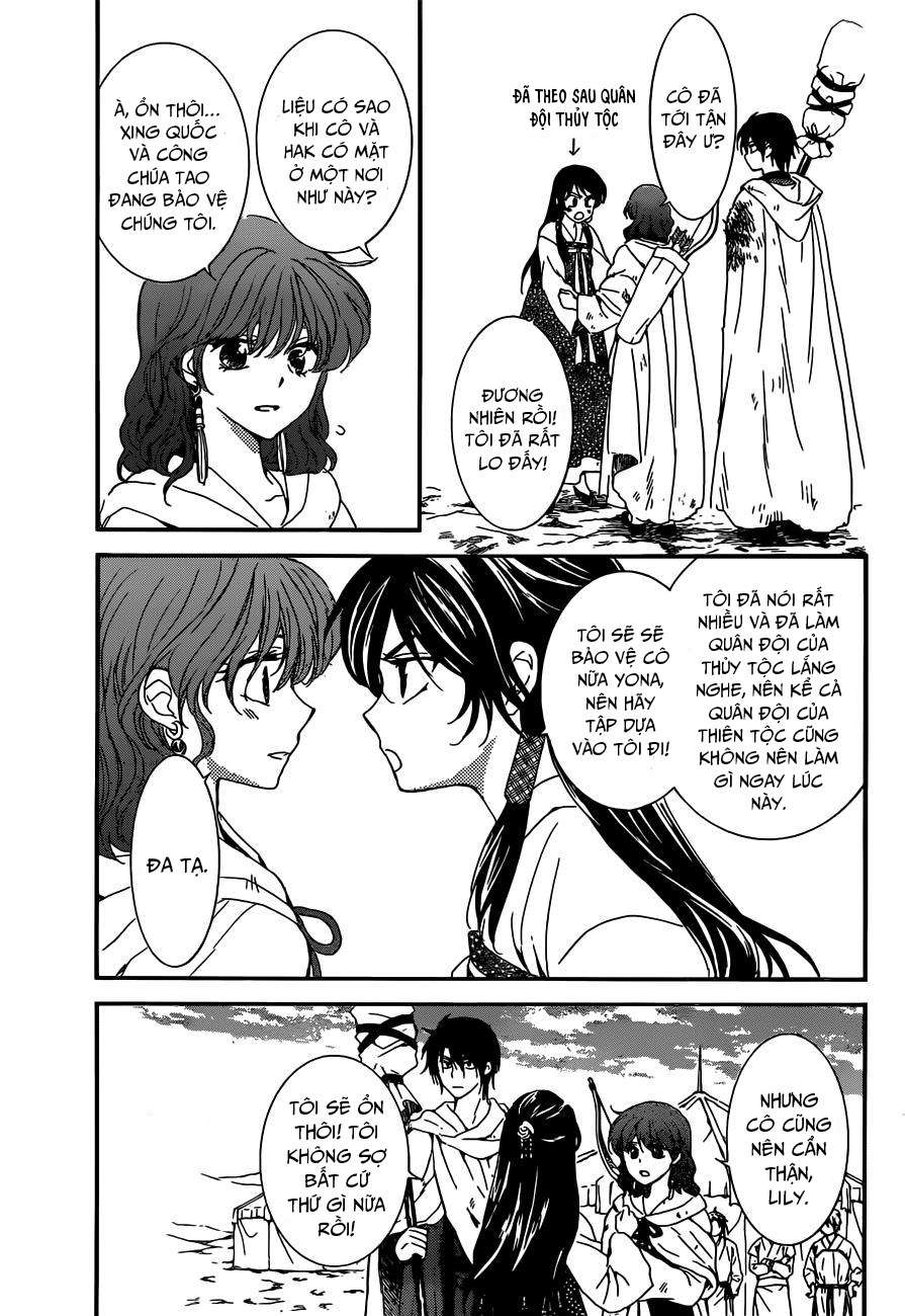 Akatsuki No Yona Chapter 150 - Trang 2