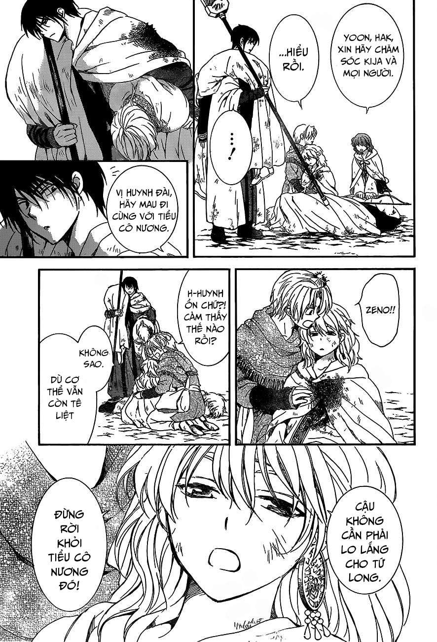 Akatsuki No Yona Chapter 149 - Trang 2