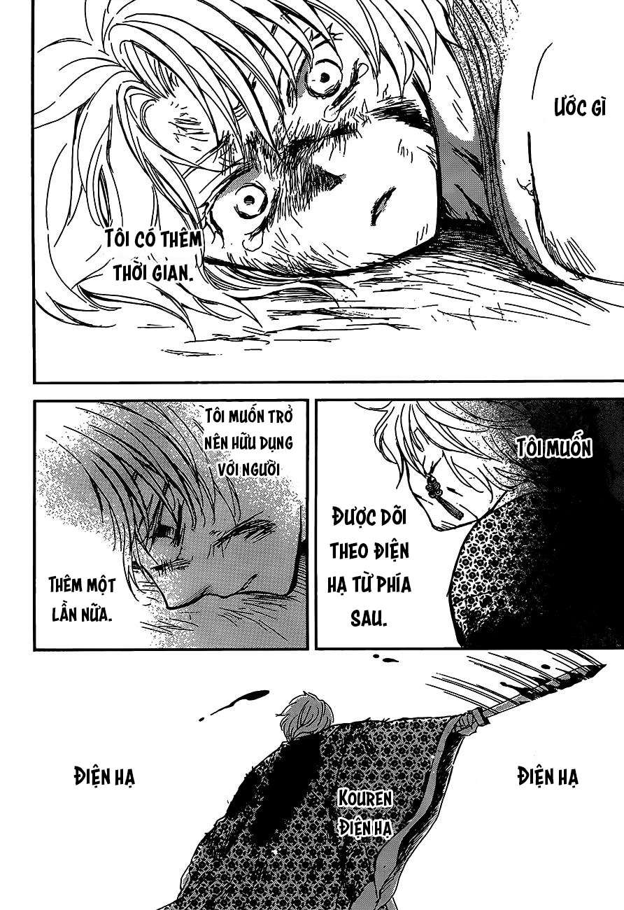 Akatsuki No Yona Chapter 149 - Trang 2