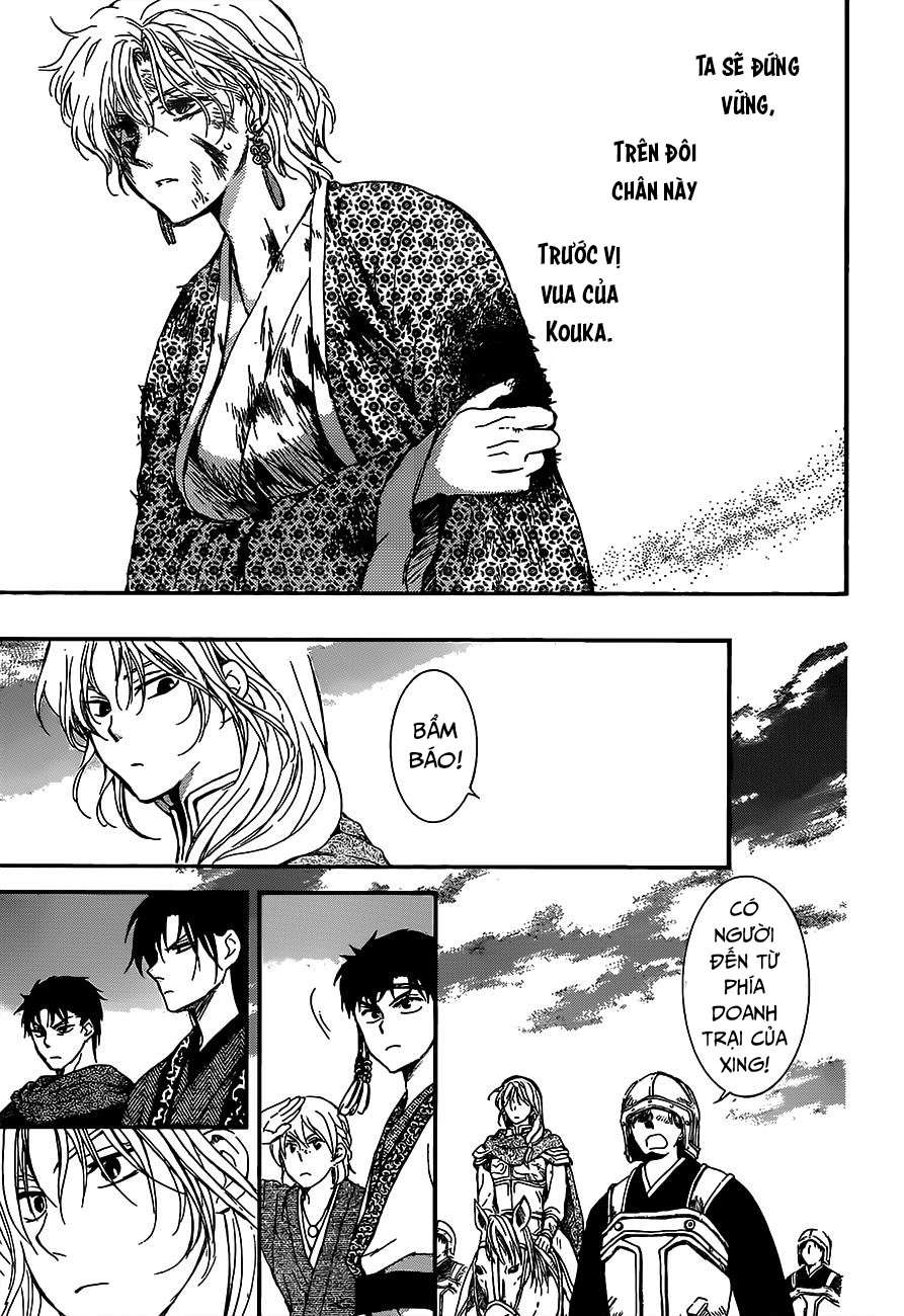 Akatsuki No Yona Chapter 149 - Trang 2