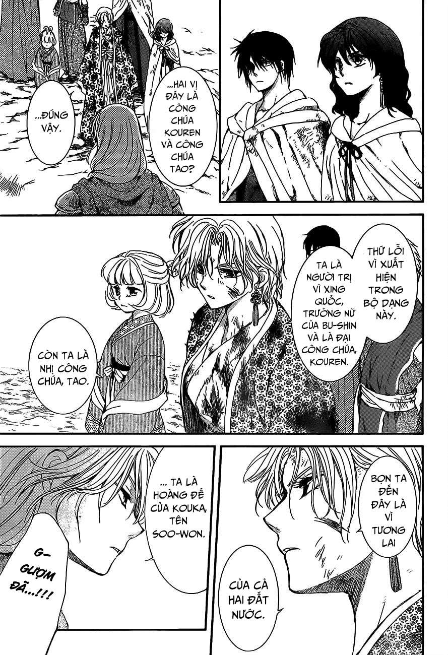 Akatsuki No Yona Chapter 149 - Trang 2