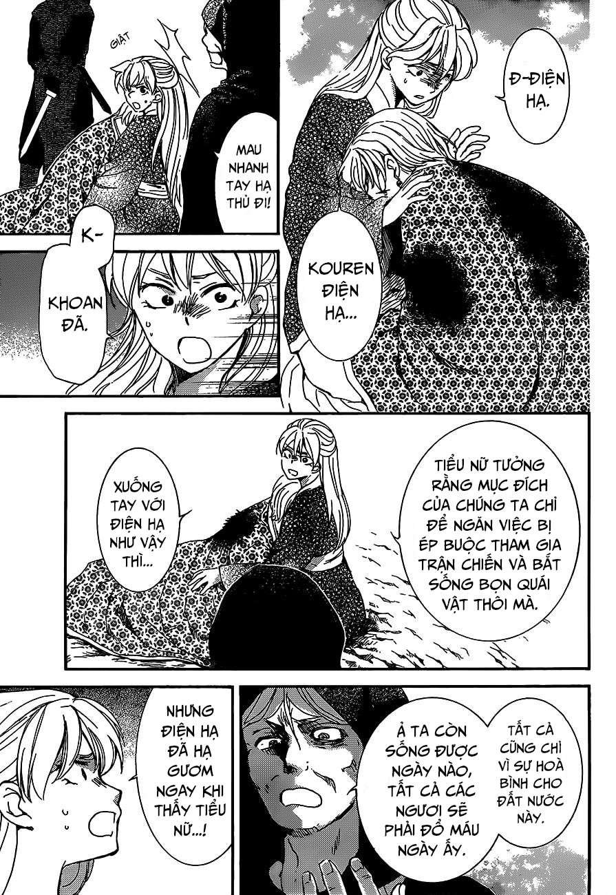 Akatsuki No Yona Chapter 149 - Trang 2