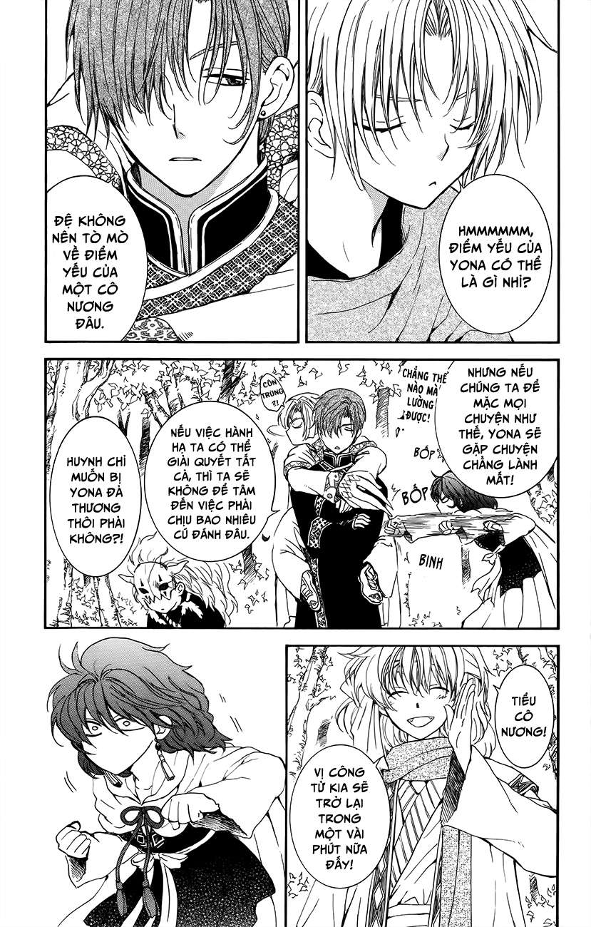 Akatsuki No Yona Chapter 147.5 - Trang 2