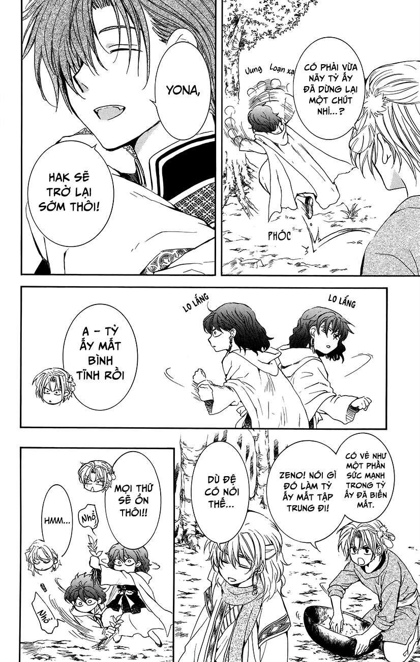 Akatsuki No Yona Chapter 147.5 - Trang 2