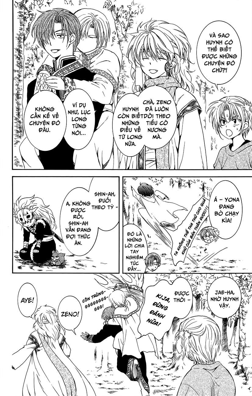 Akatsuki No Yona Chapter 147.5 - Trang 2