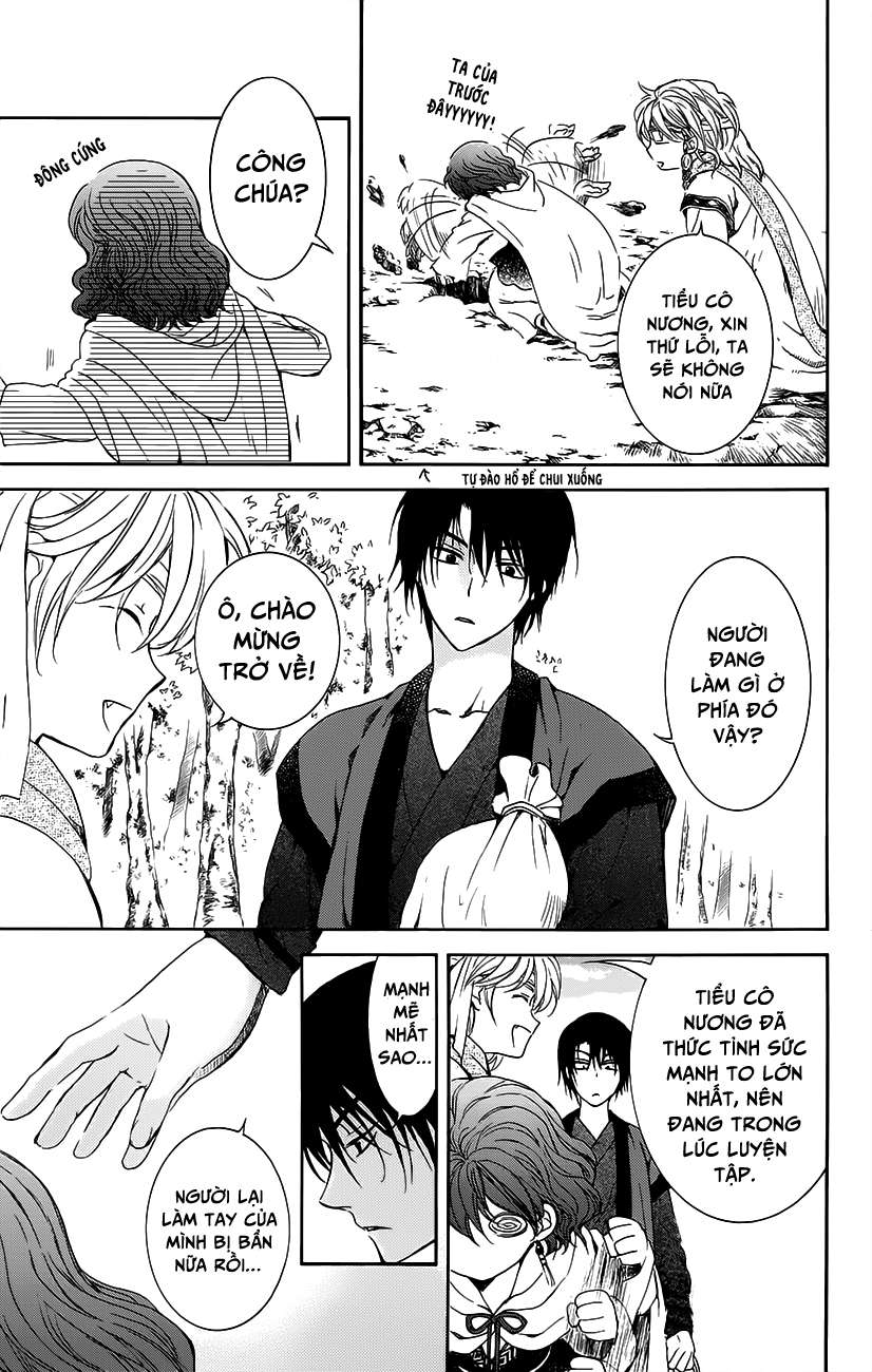 Akatsuki No Yona Chapter 147.5 - Trang 2