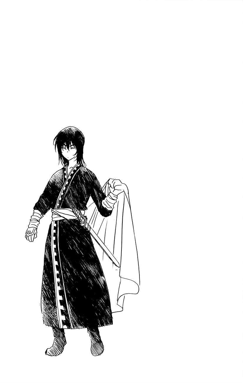 Akatsuki No Yona Chapter 147.5 - Trang 2