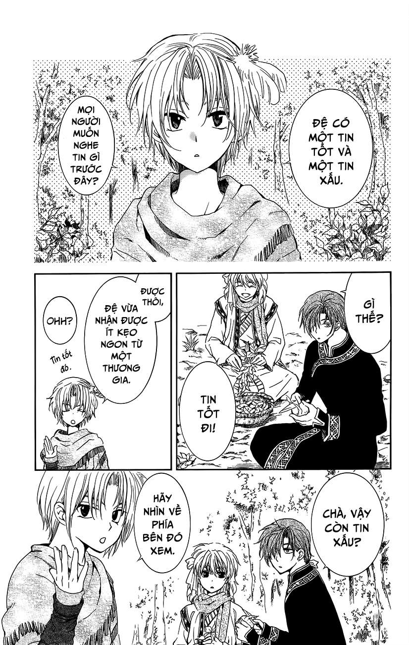 Akatsuki No Yona Chapter 147.5 - Trang 2