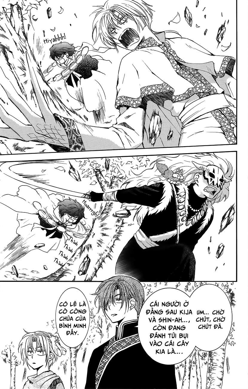 Akatsuki No Yona Chapter 147.5 - Trang 2