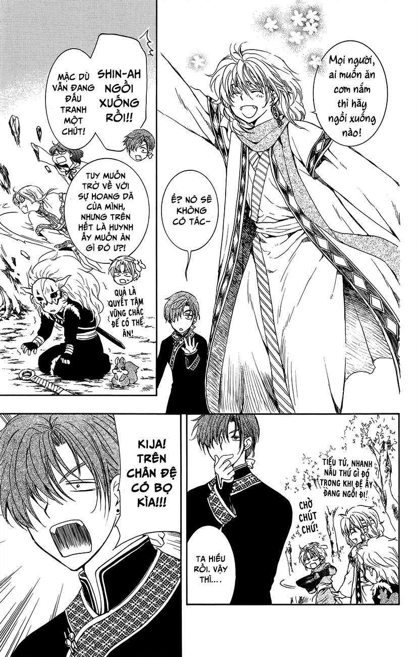 Akatsuki No Yona Chapter 147.5 - Trang 2