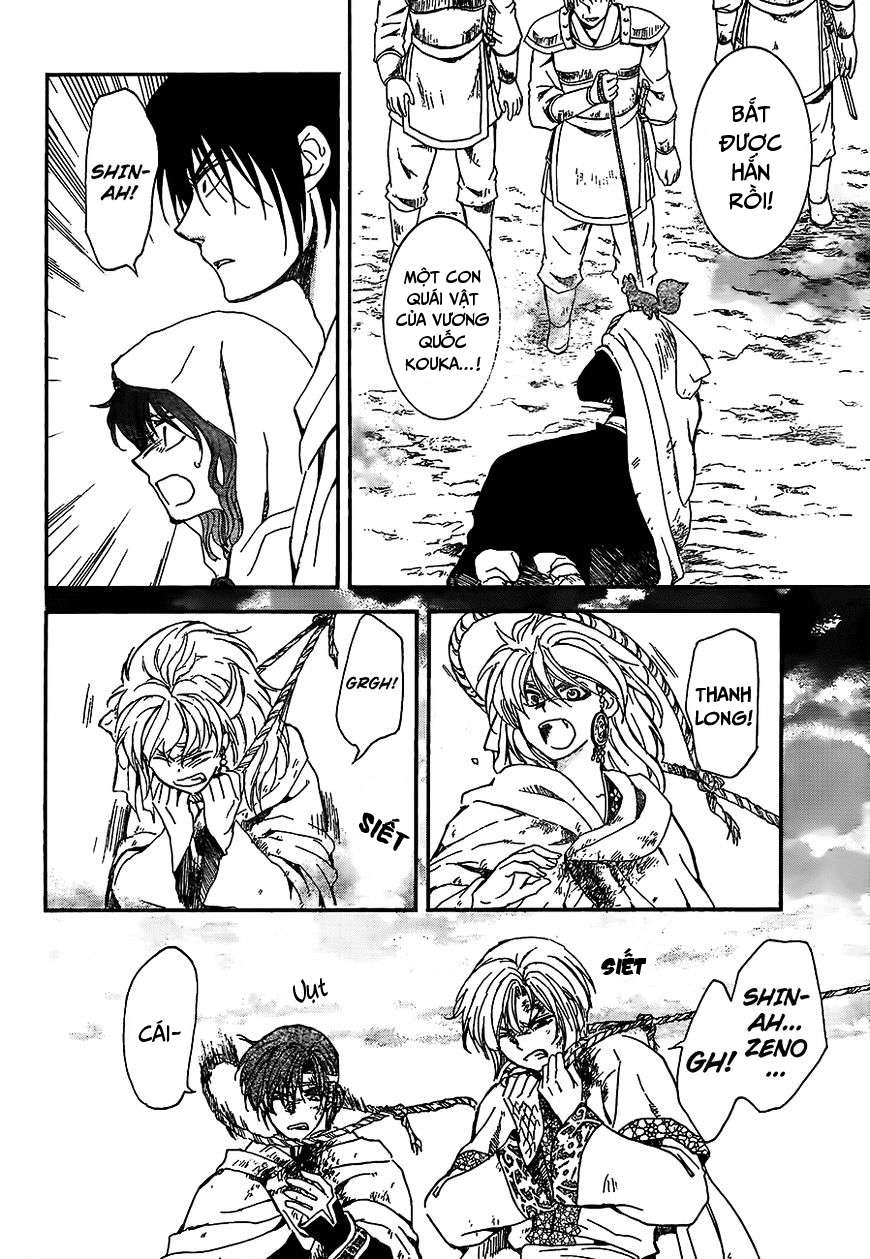 Akatsuki No Yona Chapter 146 - Trang 2