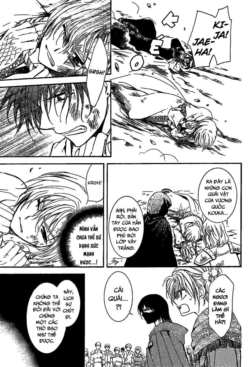 Akatsuki No Yona Chapter 146 - Trang 2