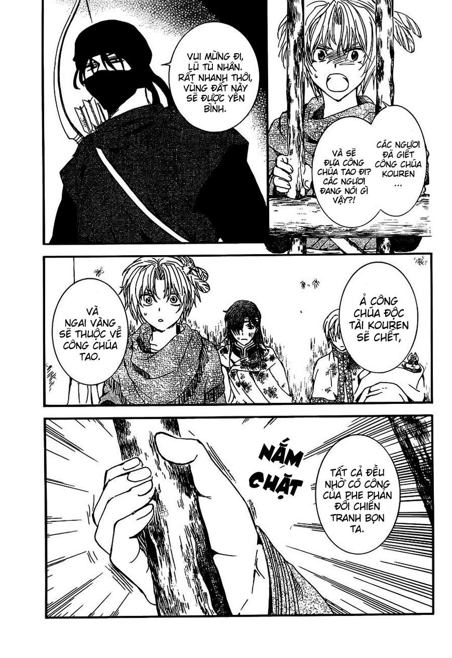 Akatsuki No Yona Chapter 143 - Trang 2