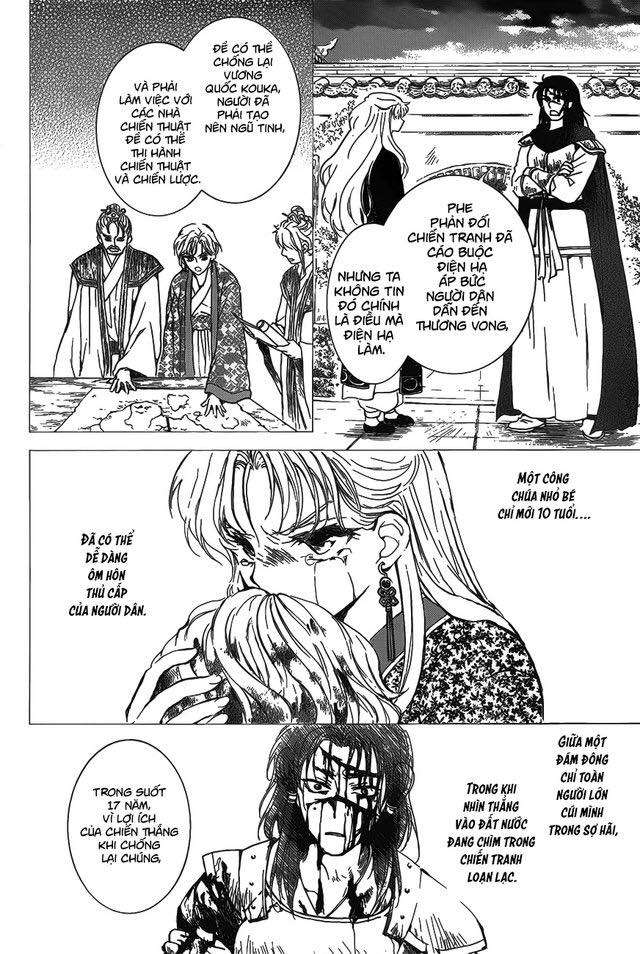 Akatsuki No Yona Chapter 142 - Trang 2