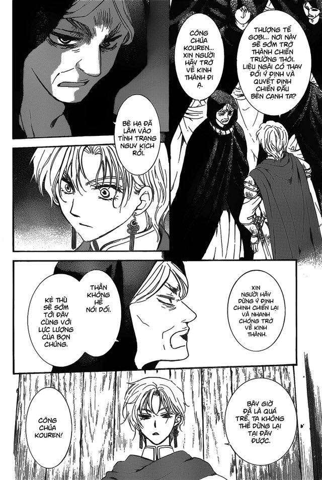 Akatsuki No Yona Chapter 142 - Trang 2