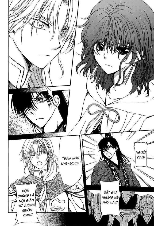 Akatsuki No Yona Chapter 141 - Trang 2