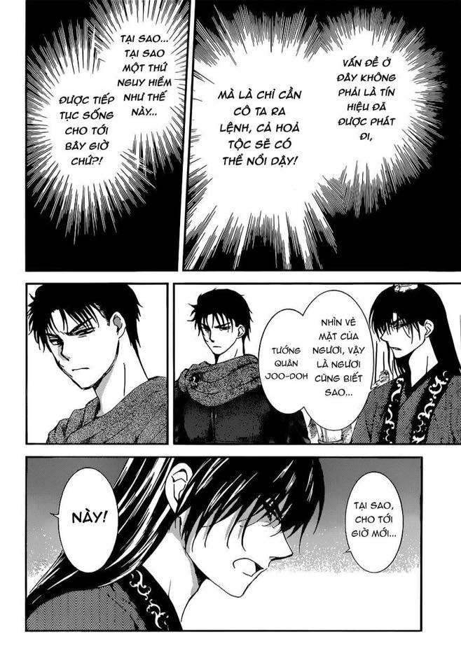 Akatsuki No Yona Chapter 141 - Trang 2