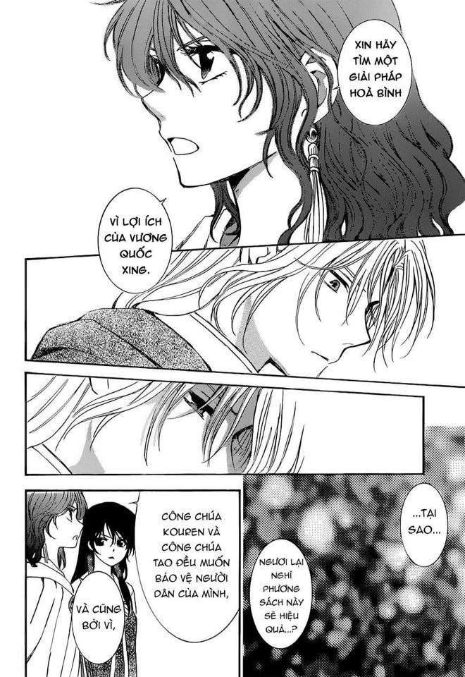 Akatsuki No Yona Chapter 141 - Trang 2