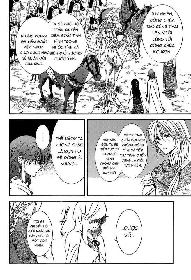 Akatsuki No Yona Chapter 141 - Trang 2