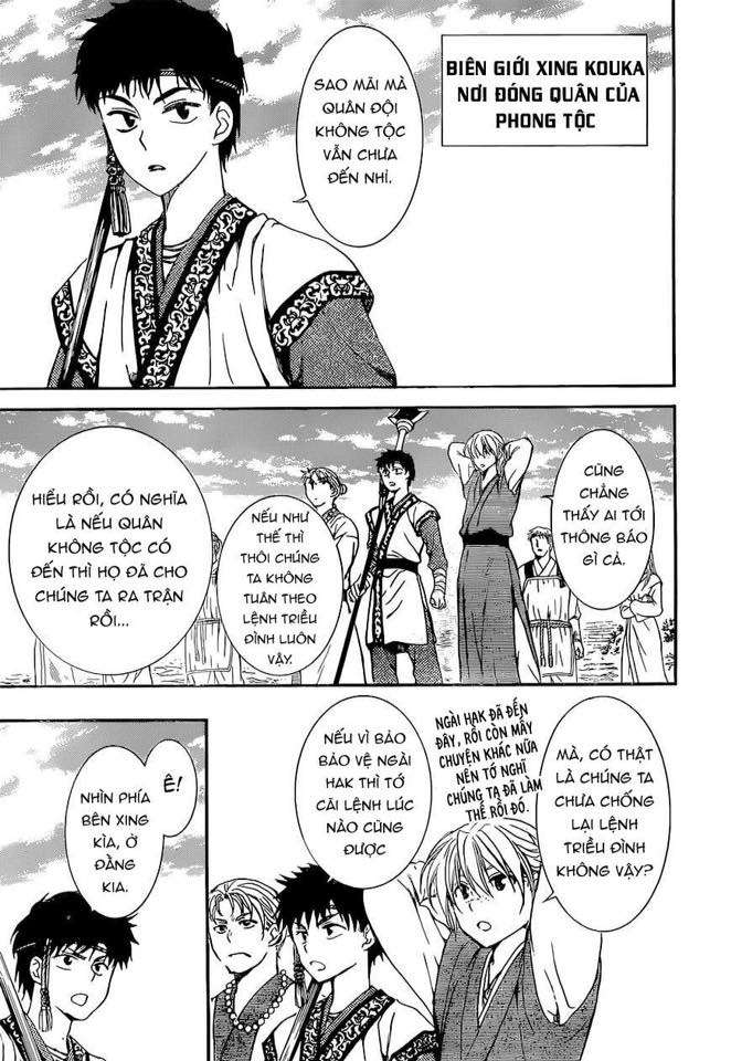 Akatsuki No Yona Chapter 141 - Trang 2