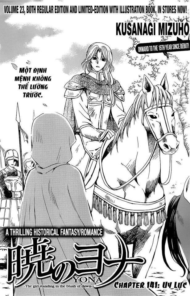 Akatsuki No Yona Chapter 141 - Trang 2