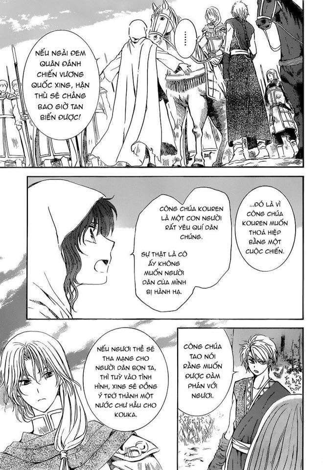 Akatsuki No Yona Chapter 141 - Trang 2