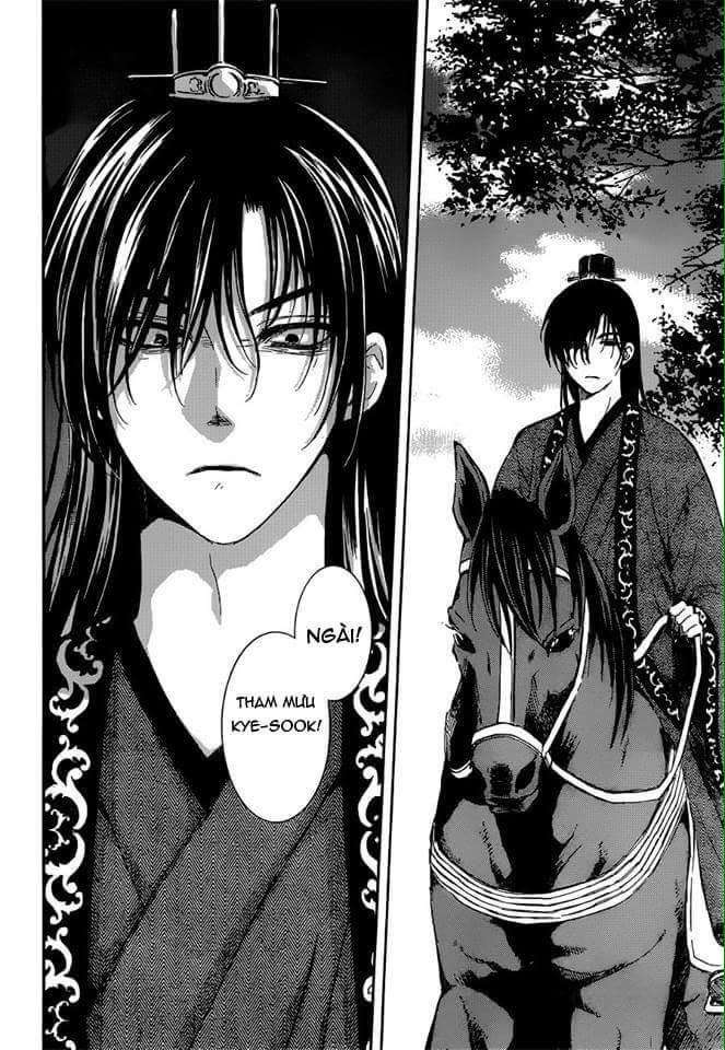 Akatsuki No Yona Chapter 140 - Trang 2