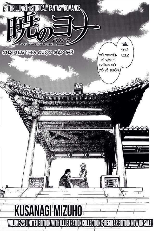 Akatsuki No Yona Chapter 140 - Trang 2