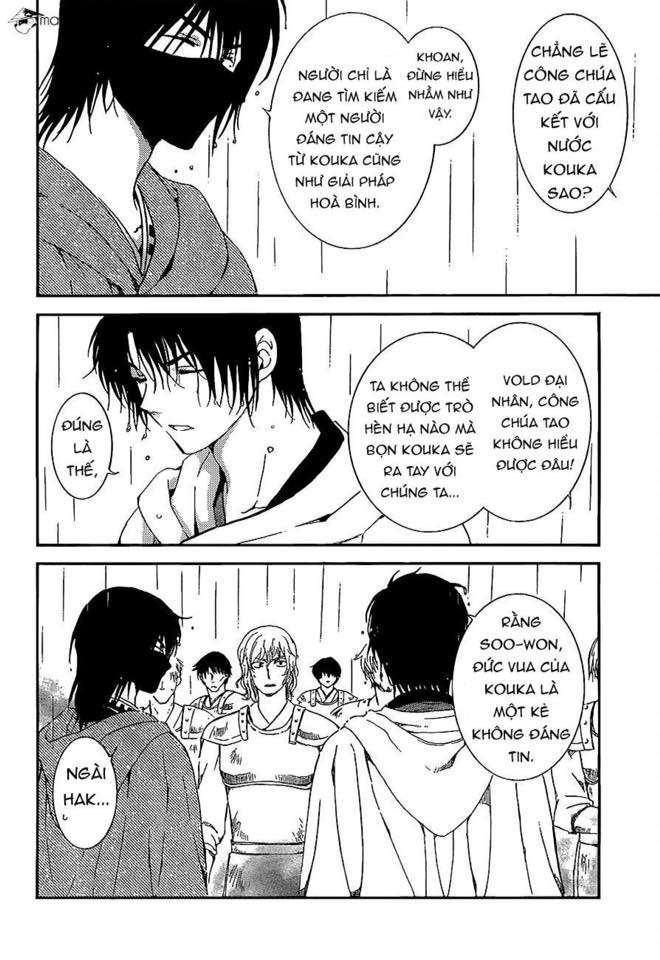 Akatsuki No Yona Chapter 139 - Trang 2