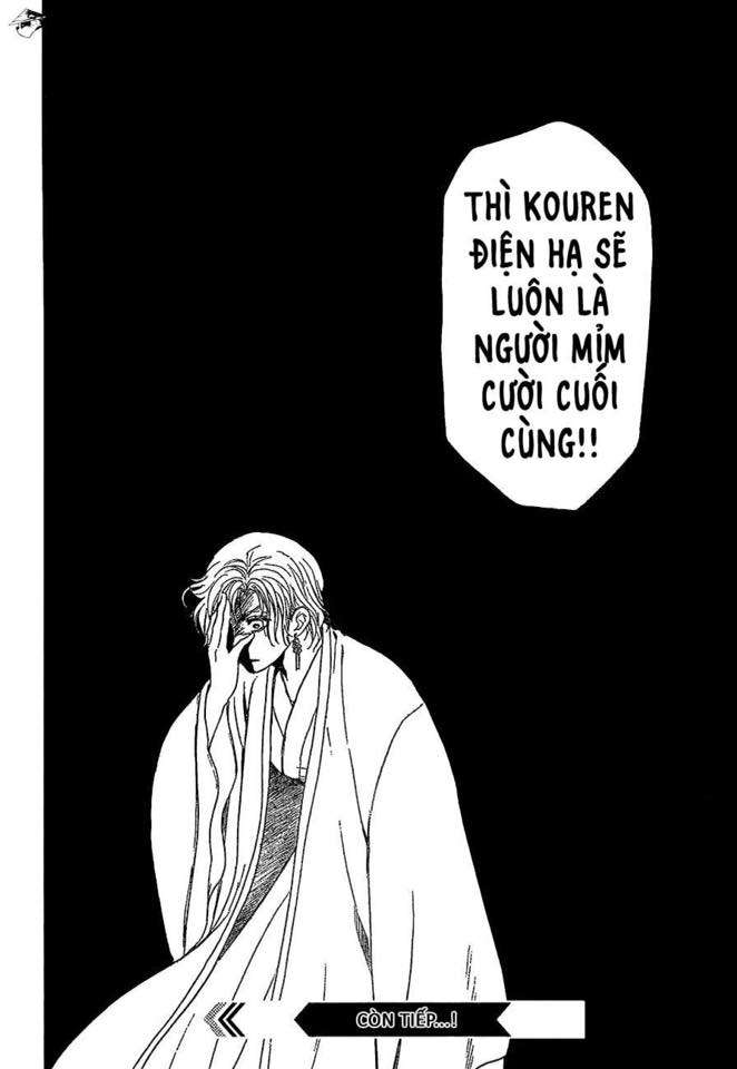 Akatsuki No Yona Chapter 139 - Trang 2