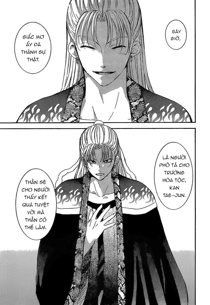 Akatsuki No Yona Chapter 138 - Trang 2